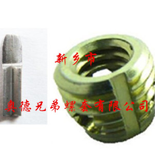 徐州307型自攻螺套