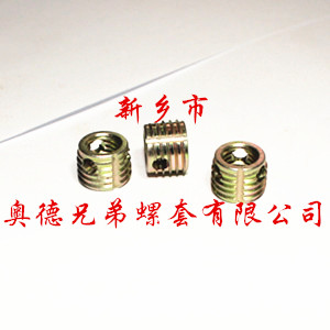 徐州308型自攻螺套