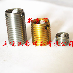 徐州337型自攻螺套