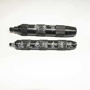 徐州插销螺套安装工具