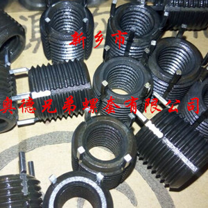 徐州加强型键销螺套