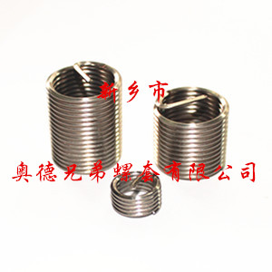 徐州1Cr18Ni9Ti钢丝螺套